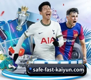 开云体育围绕看球场景设计的核心服务 - kaiyun